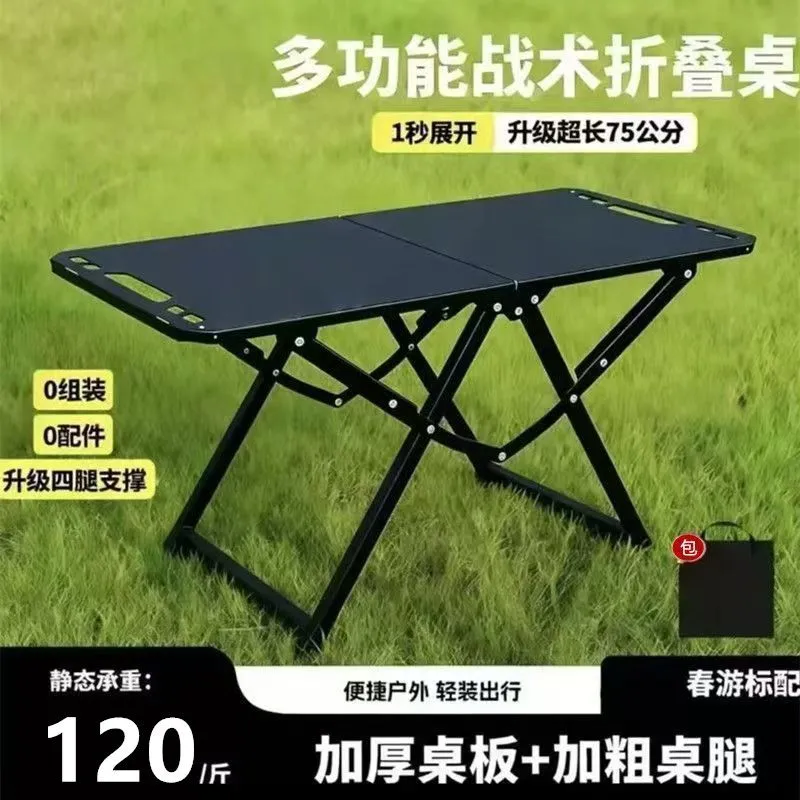 Faltbarer Tragbarer Camping-Ti – Camping Cooking Table Bewertung und Preis
