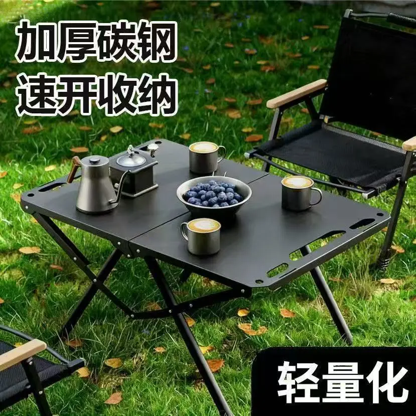 Faltbarer Tragbarer Camping-Ti – Camping Cooking Table Bewertung und Preis